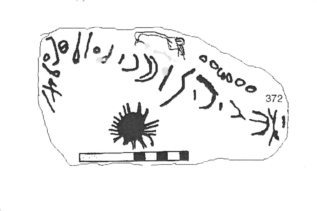 inscription of siglum AbaNS 372