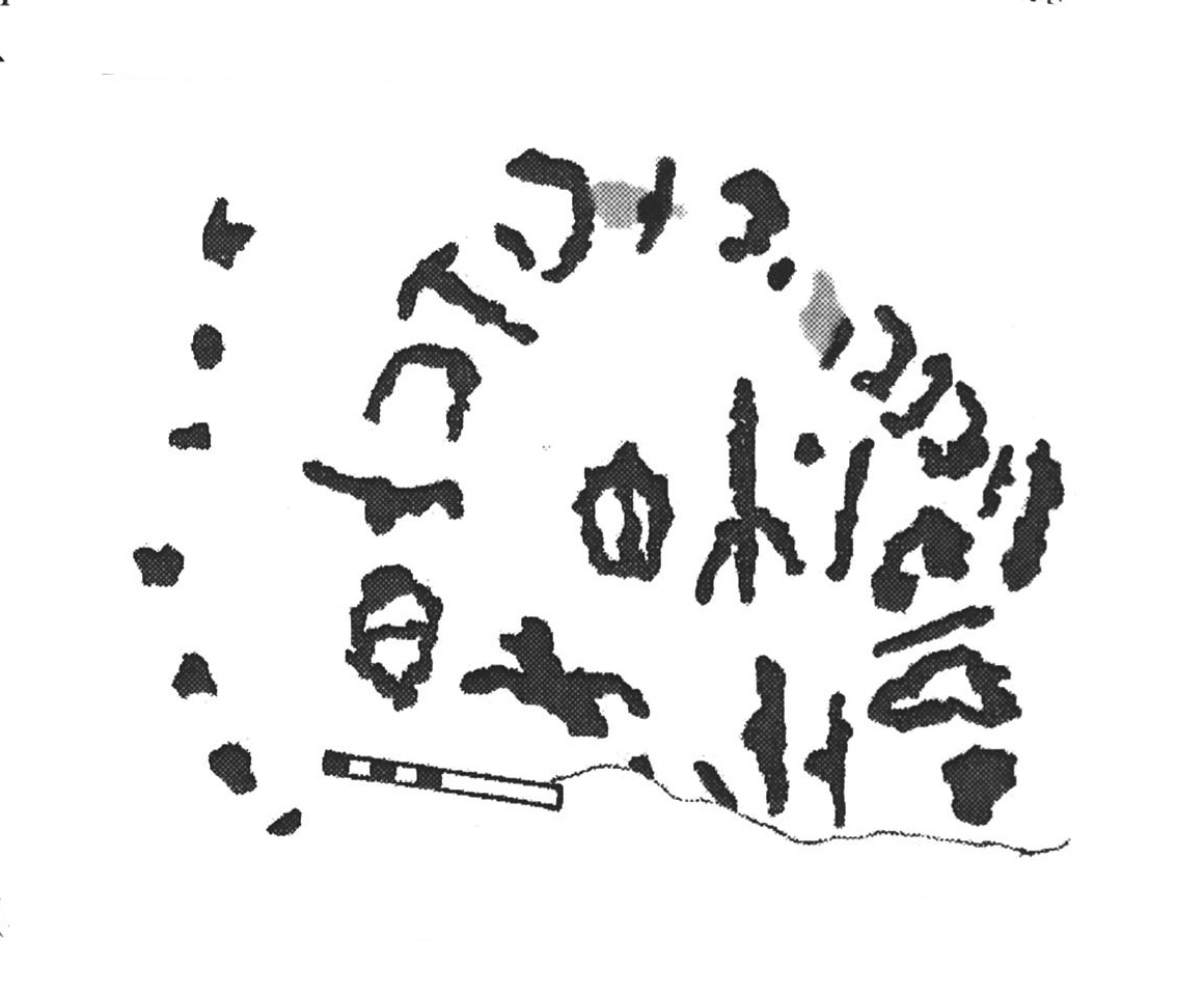 inscription of siglum AbaNS 373