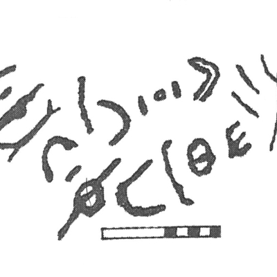 inscription of siglum AbaNS 375