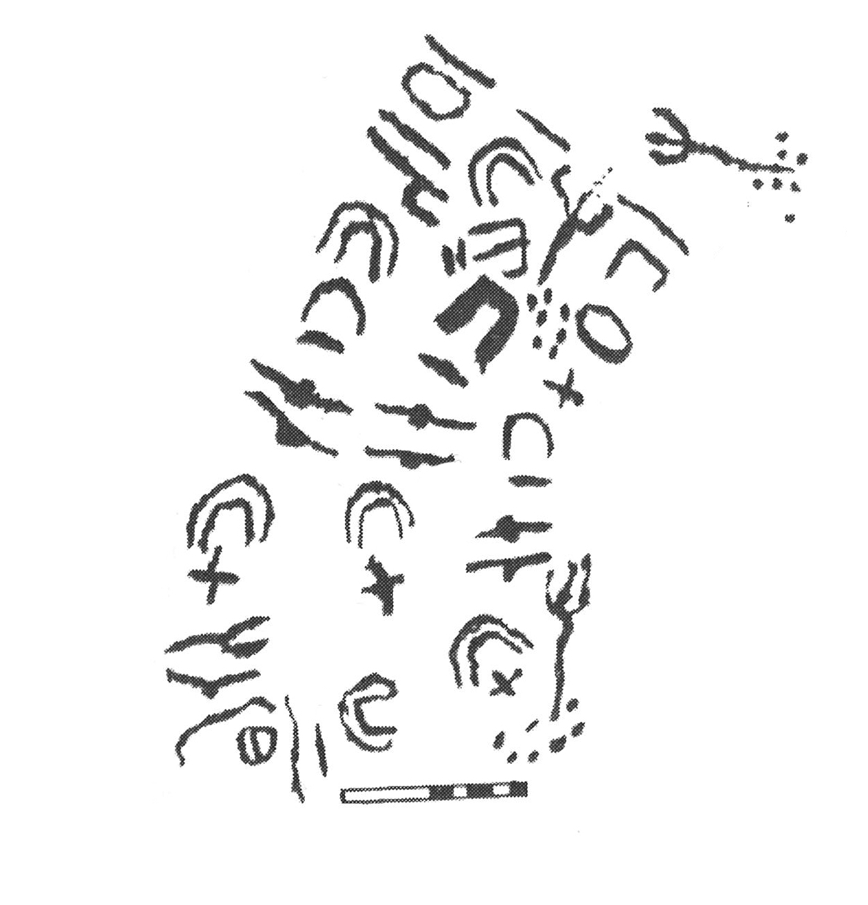 inscription of siglum AbaNS 416