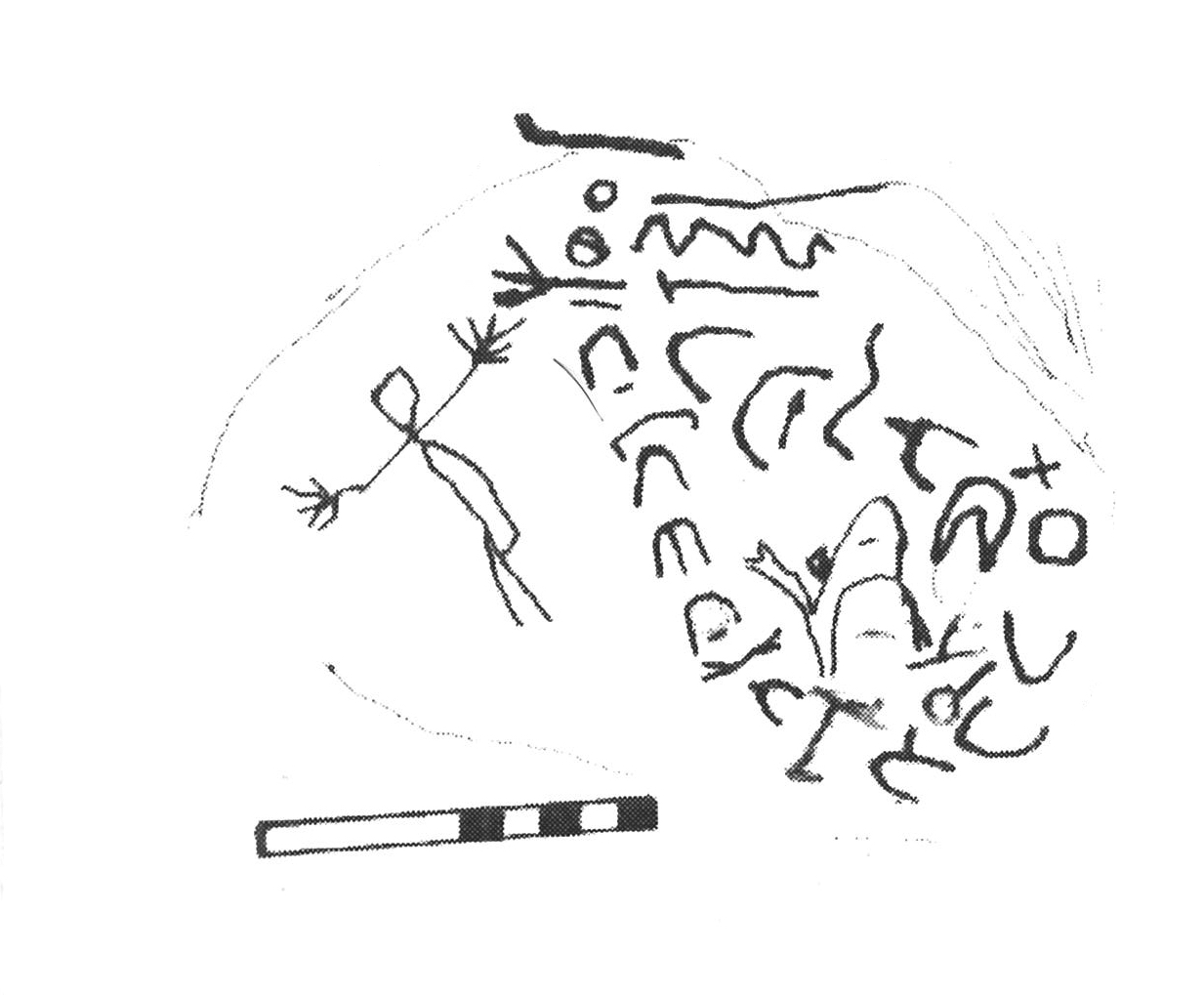 inscription of siglum AbaNS 428