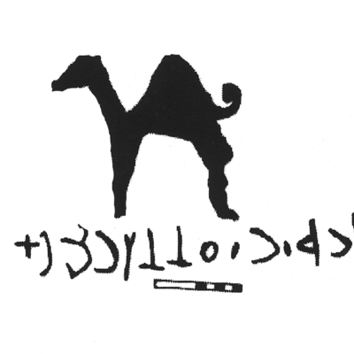 inscription of siglum AbaNS 43