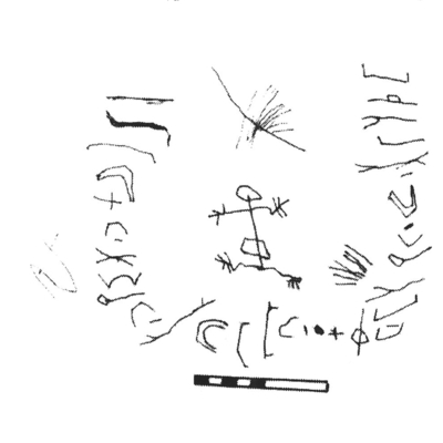 inscription of siglum AbaNS 431