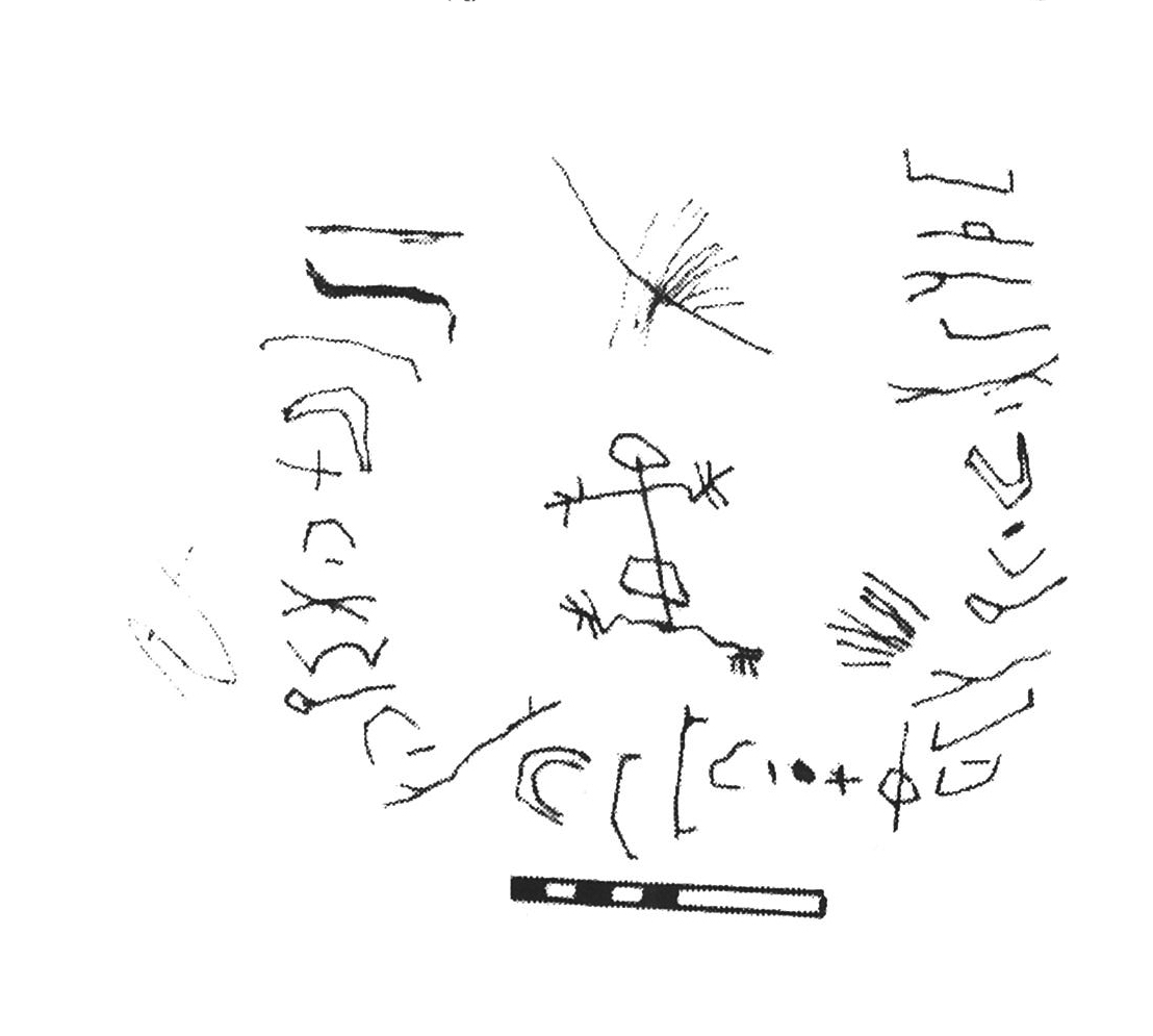 inscription of siglum AbaNS 431