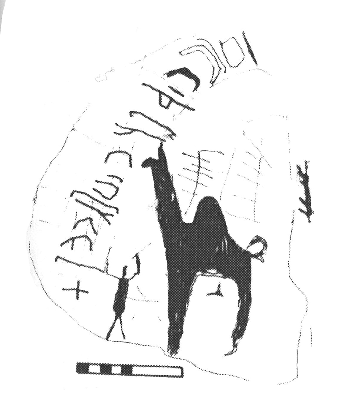 inscription of siglum AbaNS 439