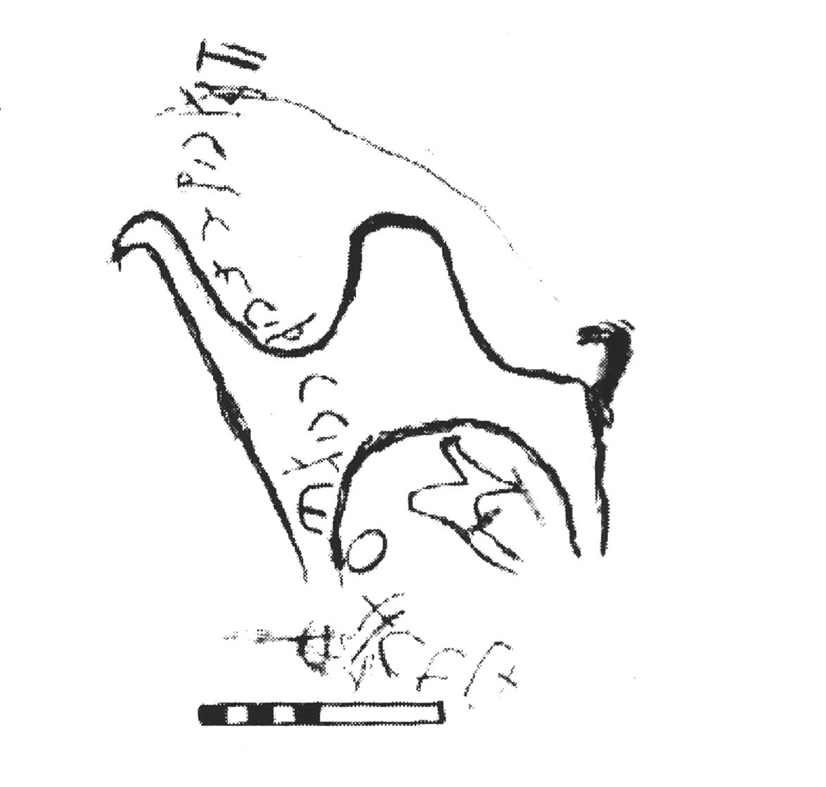 inscription of siglum AbaNS 447