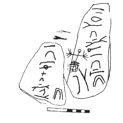 inscription of siglum AbaNS 45