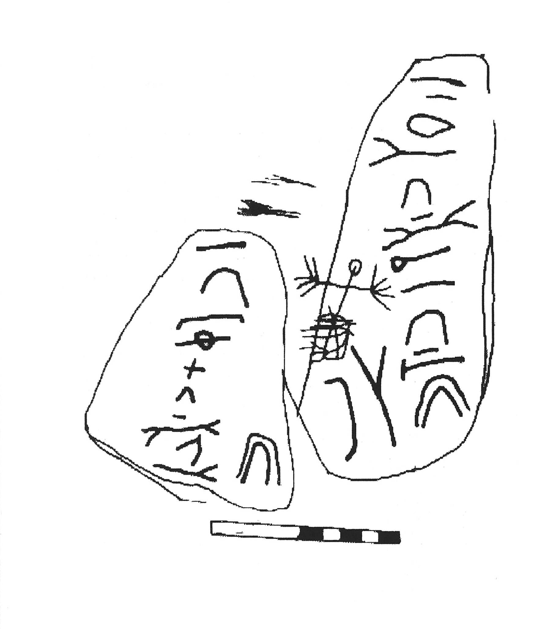 inscription of siglum AbaNS 45