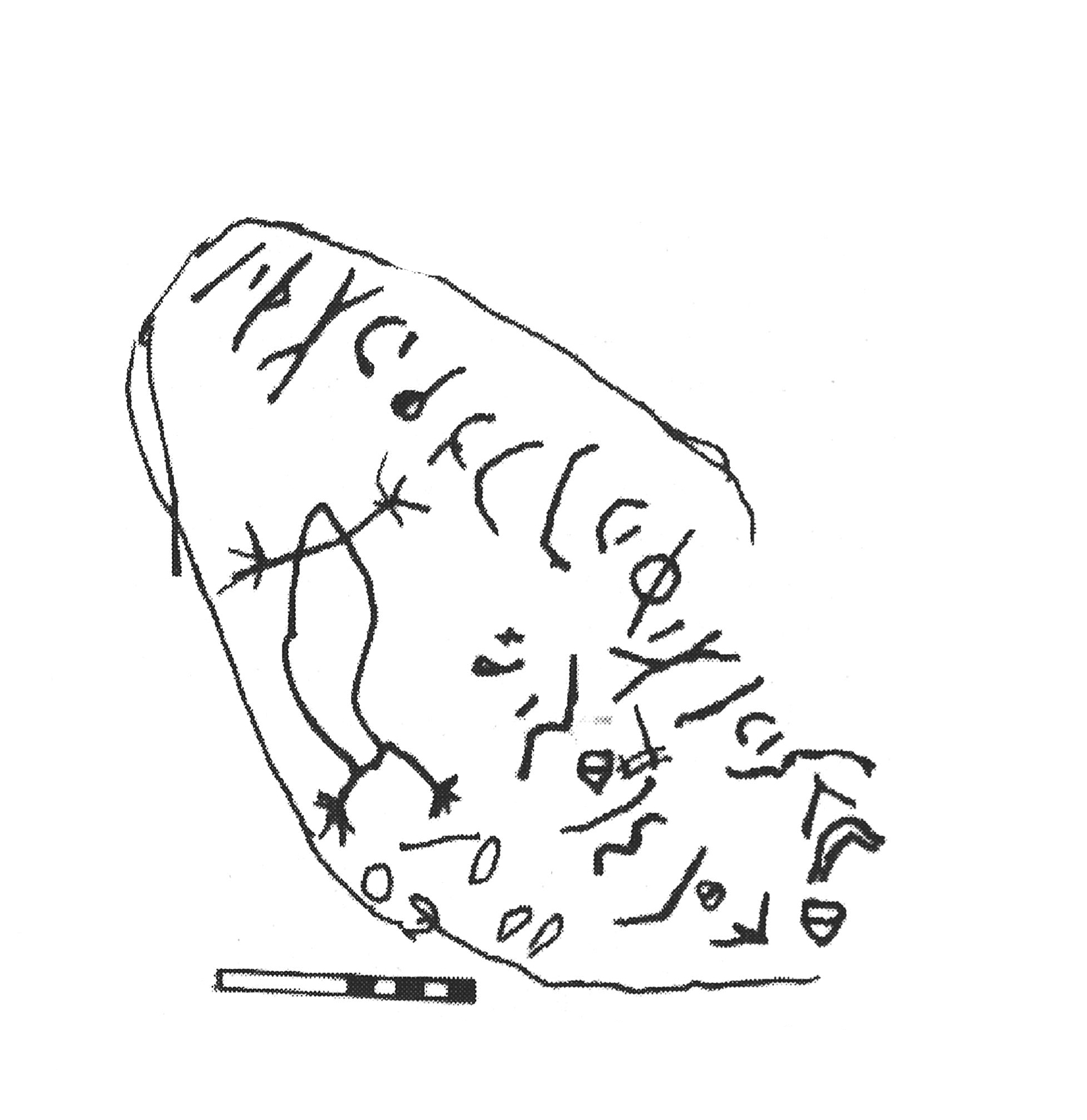 inscription of siglum AbaNS 49