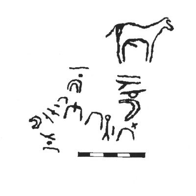 inscription of siglum AbaNS 52