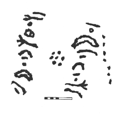 inscription of siglum AbaNS 55