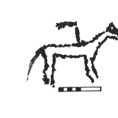 inscription of siglum AbaNS 566