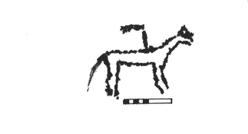inscription of siglum AbaNS 566