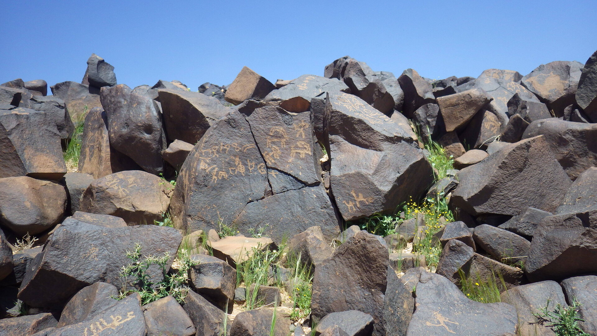 inscription of siglum AbaNS 571.1