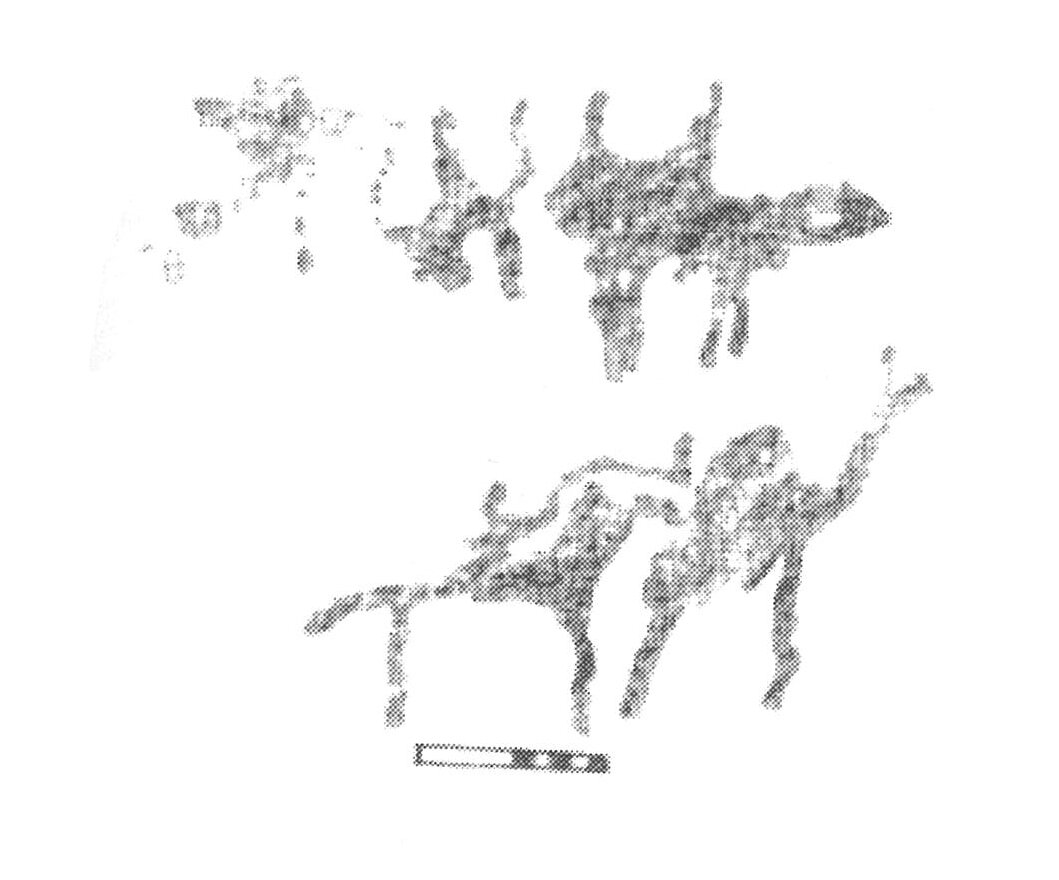 inscription of siglum AbaNS 594