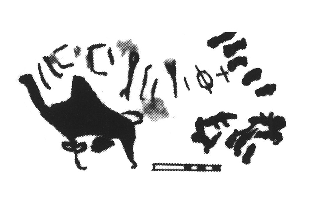 inscription of siglum AbaNS 637