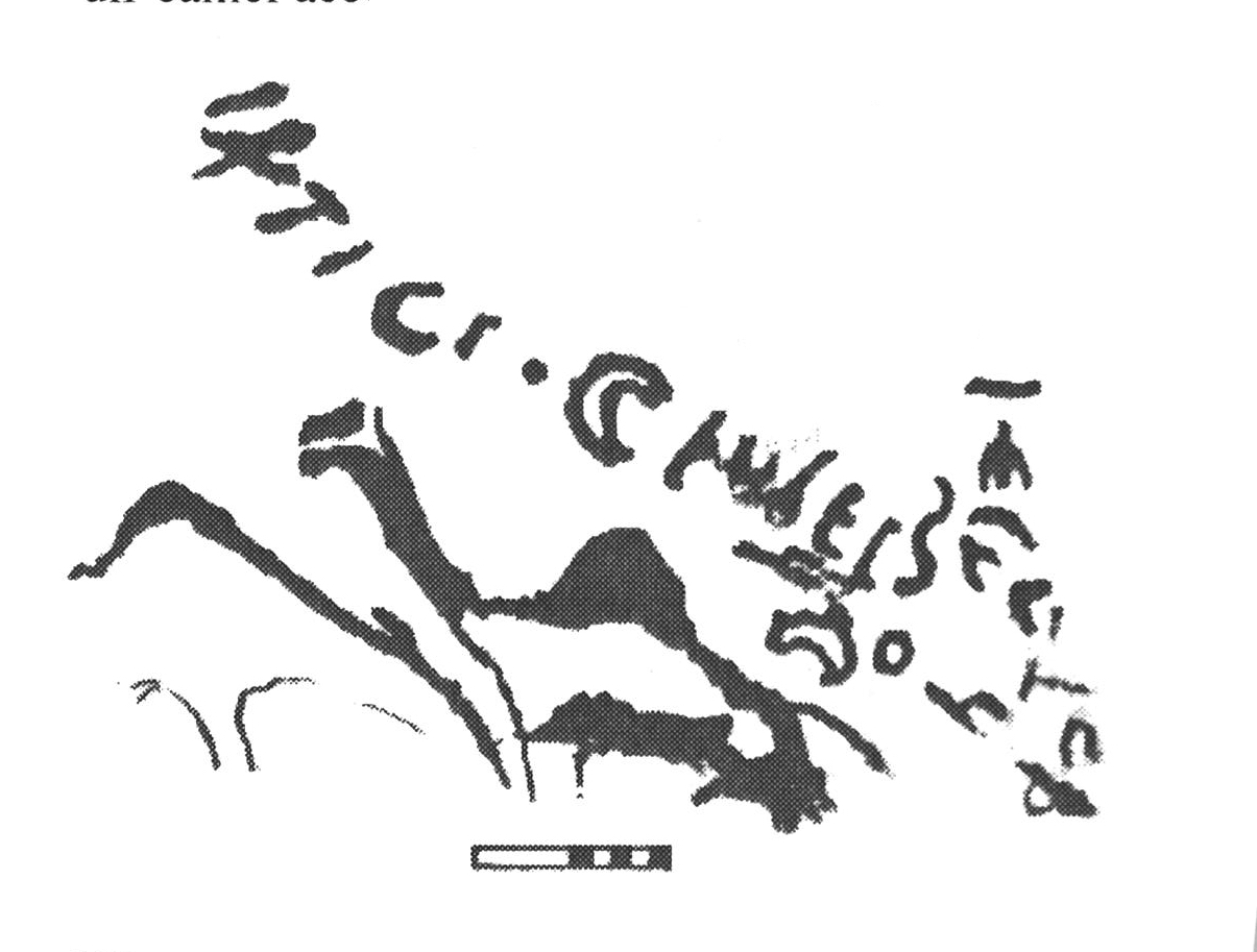 inscription of siglum AbaNS 648