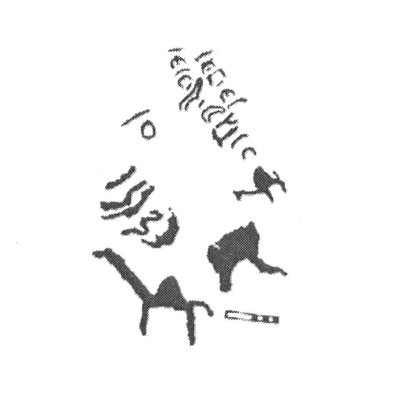 inscription of siglum AbaNS 650