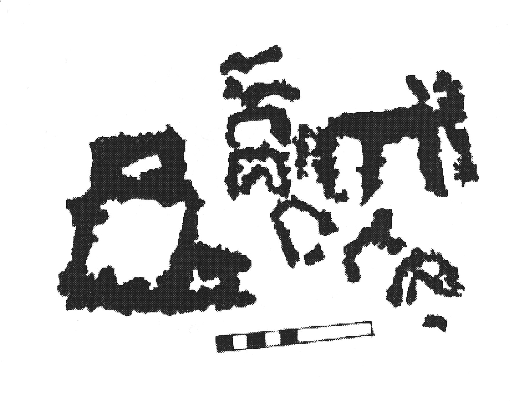 inscription of siglum AbaNS 67