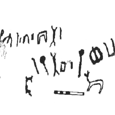 inscription of siglum AbaNS 711