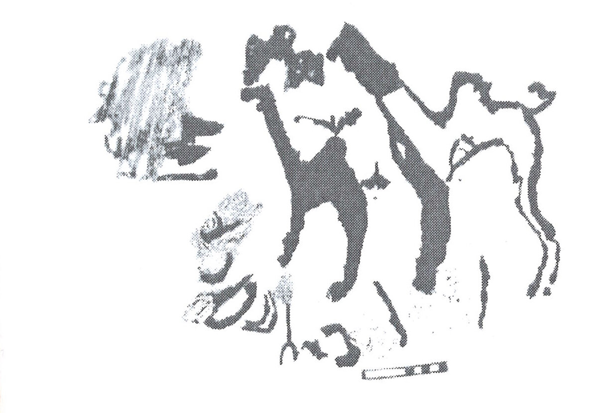 inscription of siglum AbaNS 719