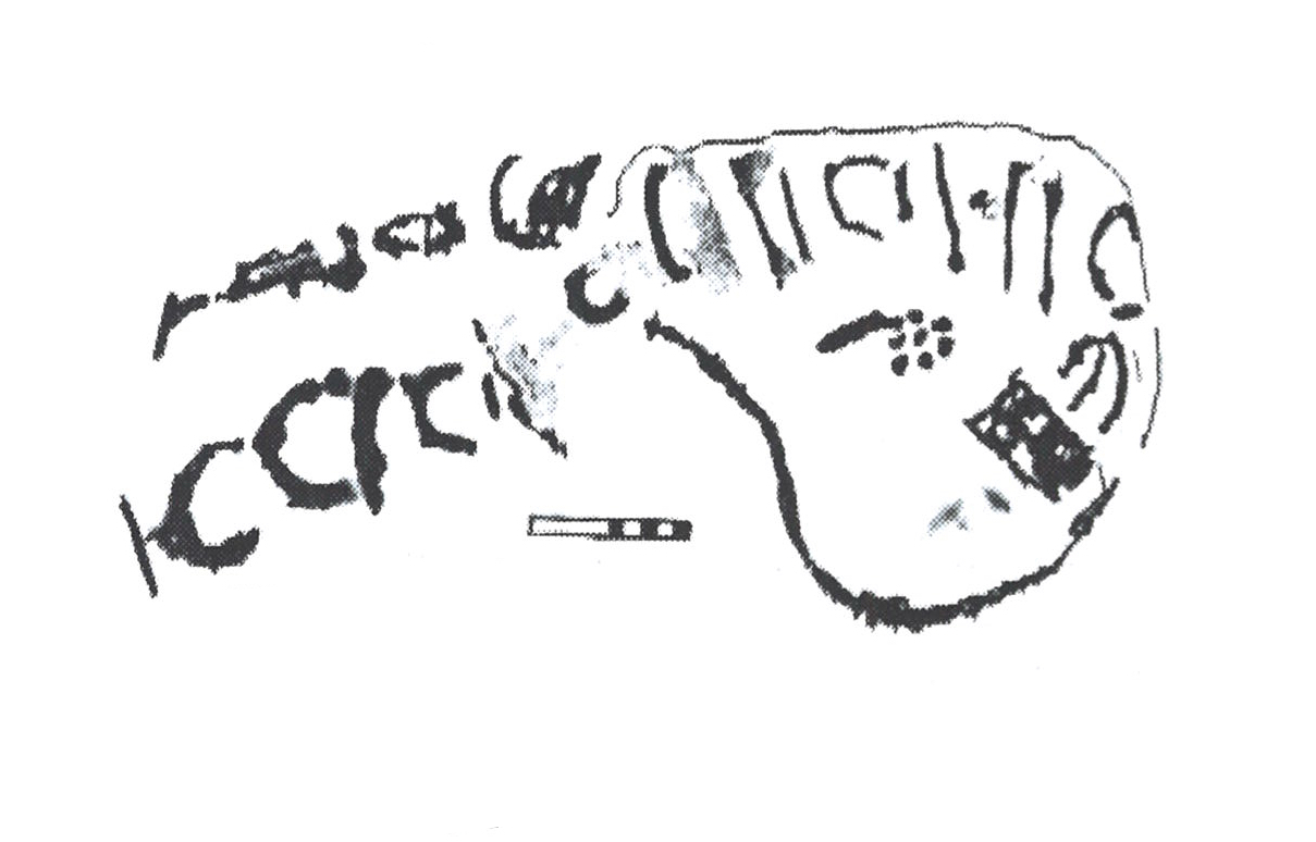 inscription of siglum AbaNS 725