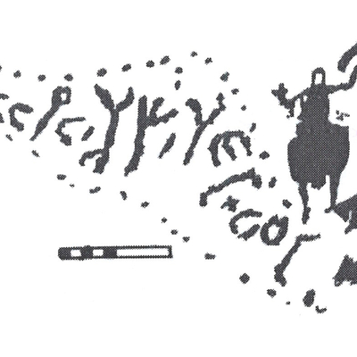 inscription of siglum AbaNS 747