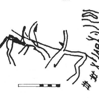 inscription of siglum AbaNS 76