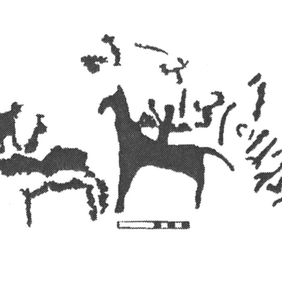 inscription of siglum AbaNS 760