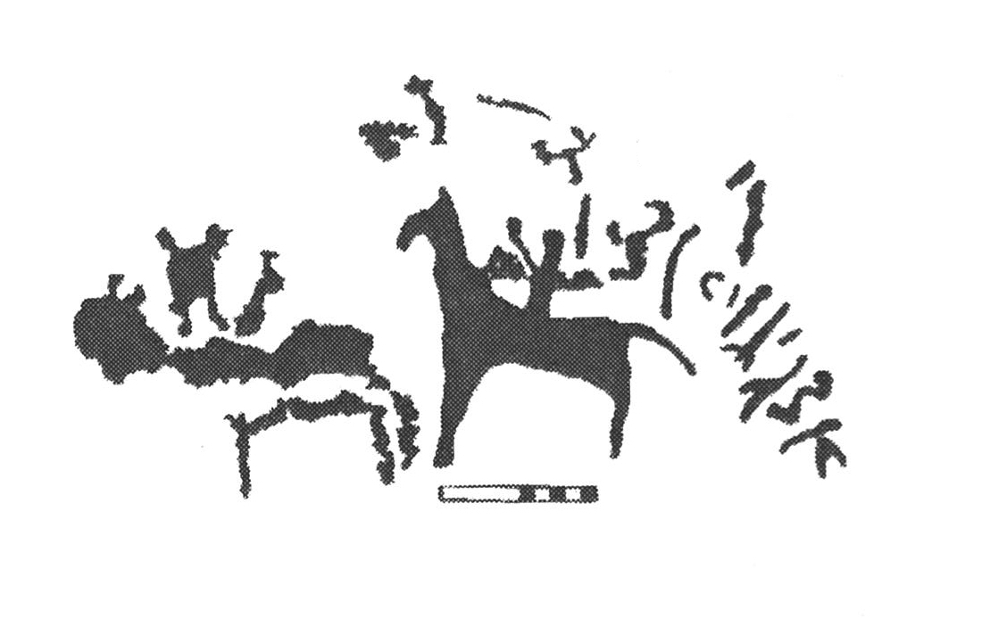 inscription of siglum AbaNS 760