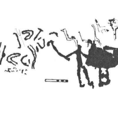 inscription of siglum AbaNS 777