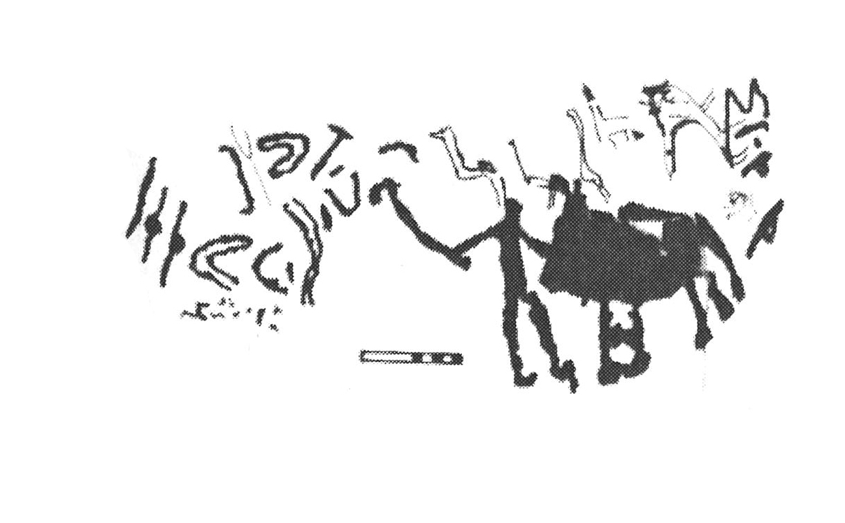 inscription of siglum AbaNS 777