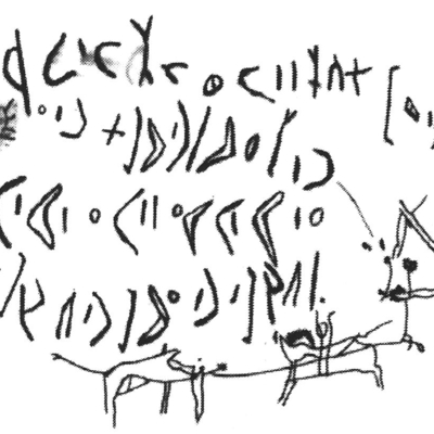 inscription of siglum AbaNS 78