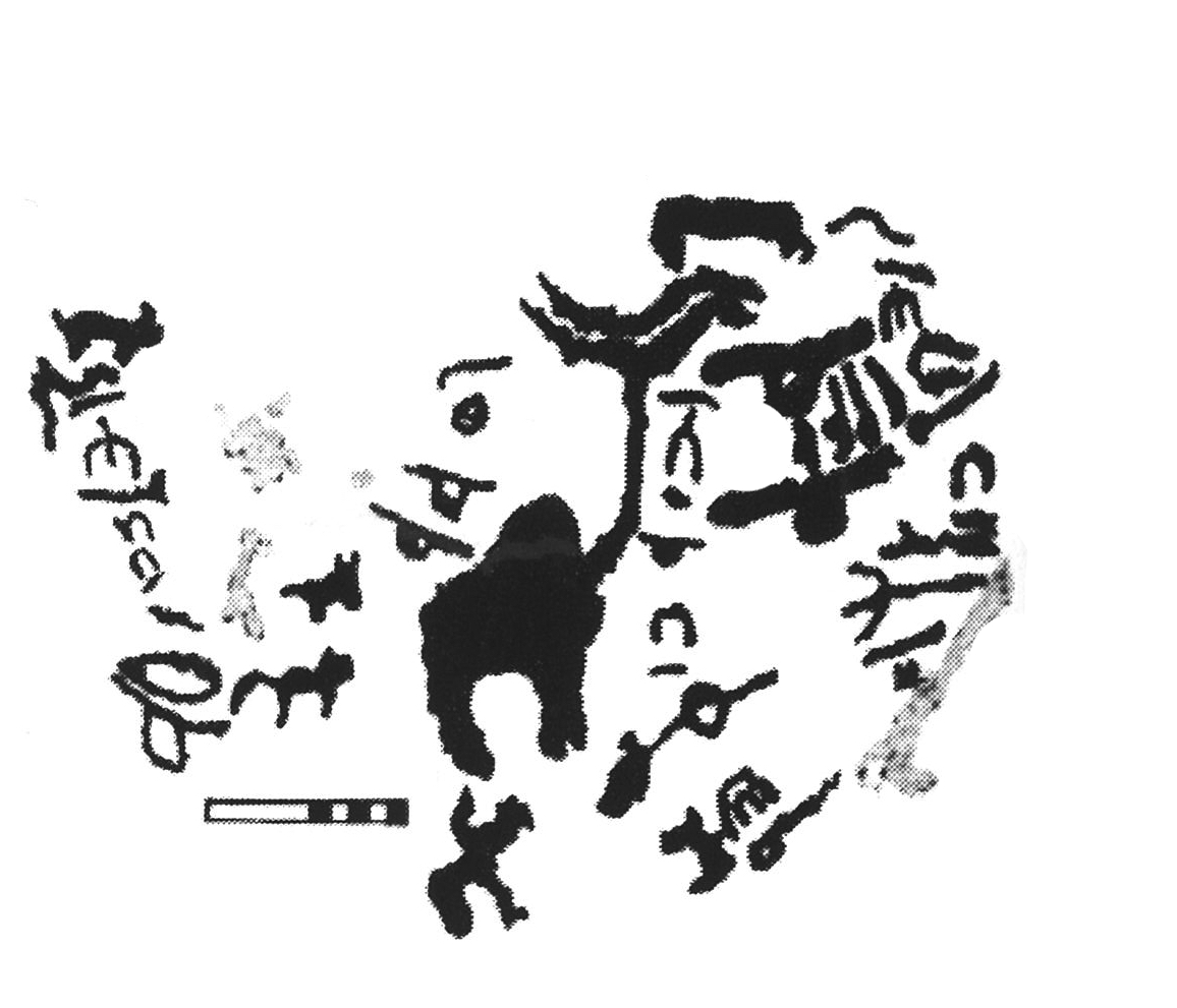 inscription of siglum AbaNS 799