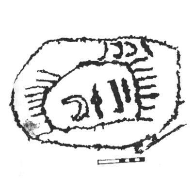 inscription of siglum AbaNS 812