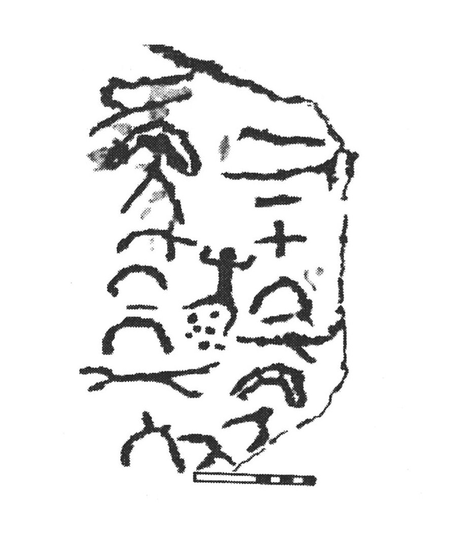 inscription of siglum AbaNS 843