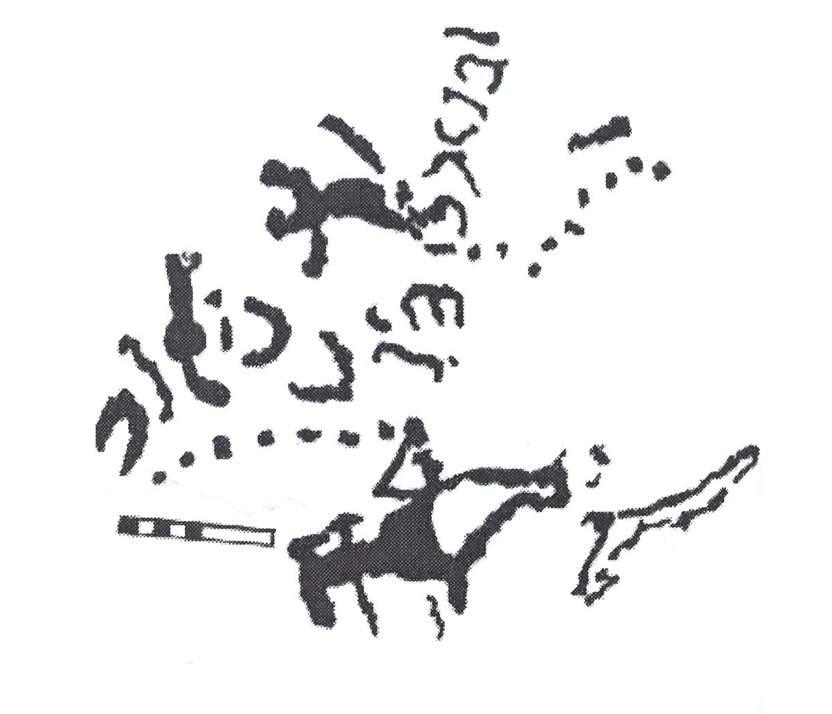 inscription of siglum AbaNS 846