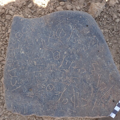 inscription of siglum AbaNS 85