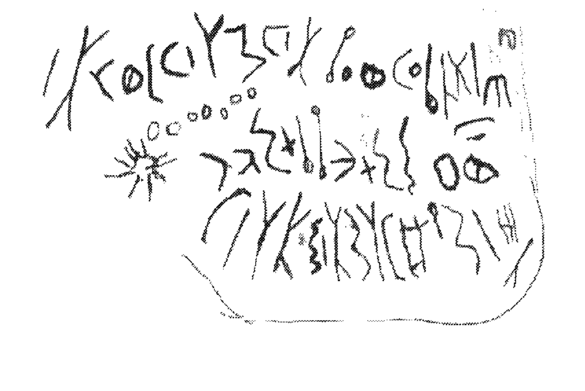 inscription of siglum AbaNS 850