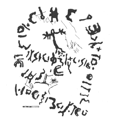 inscription of siglum AbaNS 89