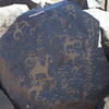 inscription of siglum AbaNS 911