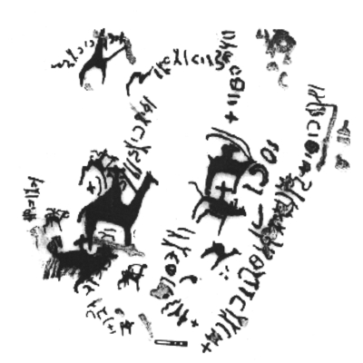 inscription of siglum AbaNS 912