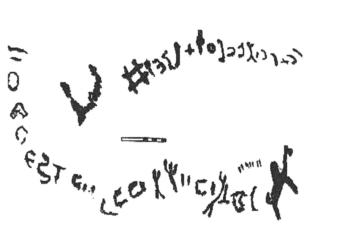 inscription of siglum AbaNS 923