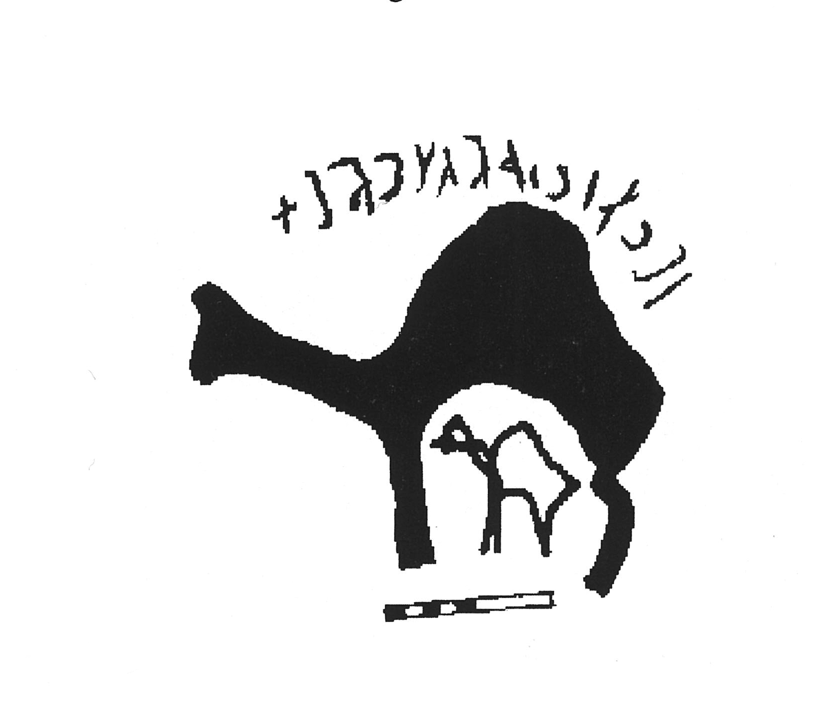 inscription of siglum AbaNS 94