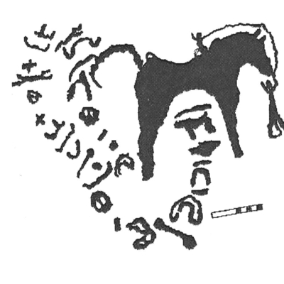 inscription of siglum AbaNS 977