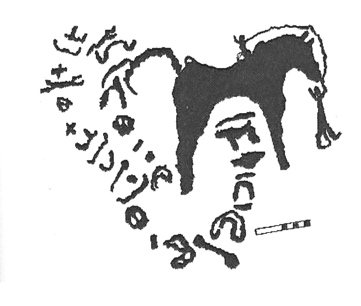 inscription of siglum AbaNS 977