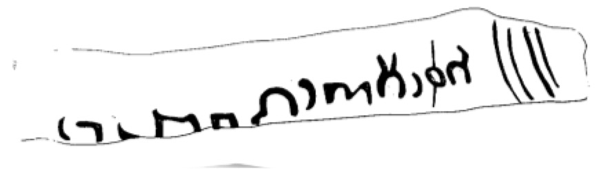 inscription of siglum Abu Duruk ANA 4