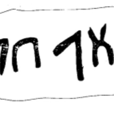 inscription of siglum Abu Duruk ANA 5