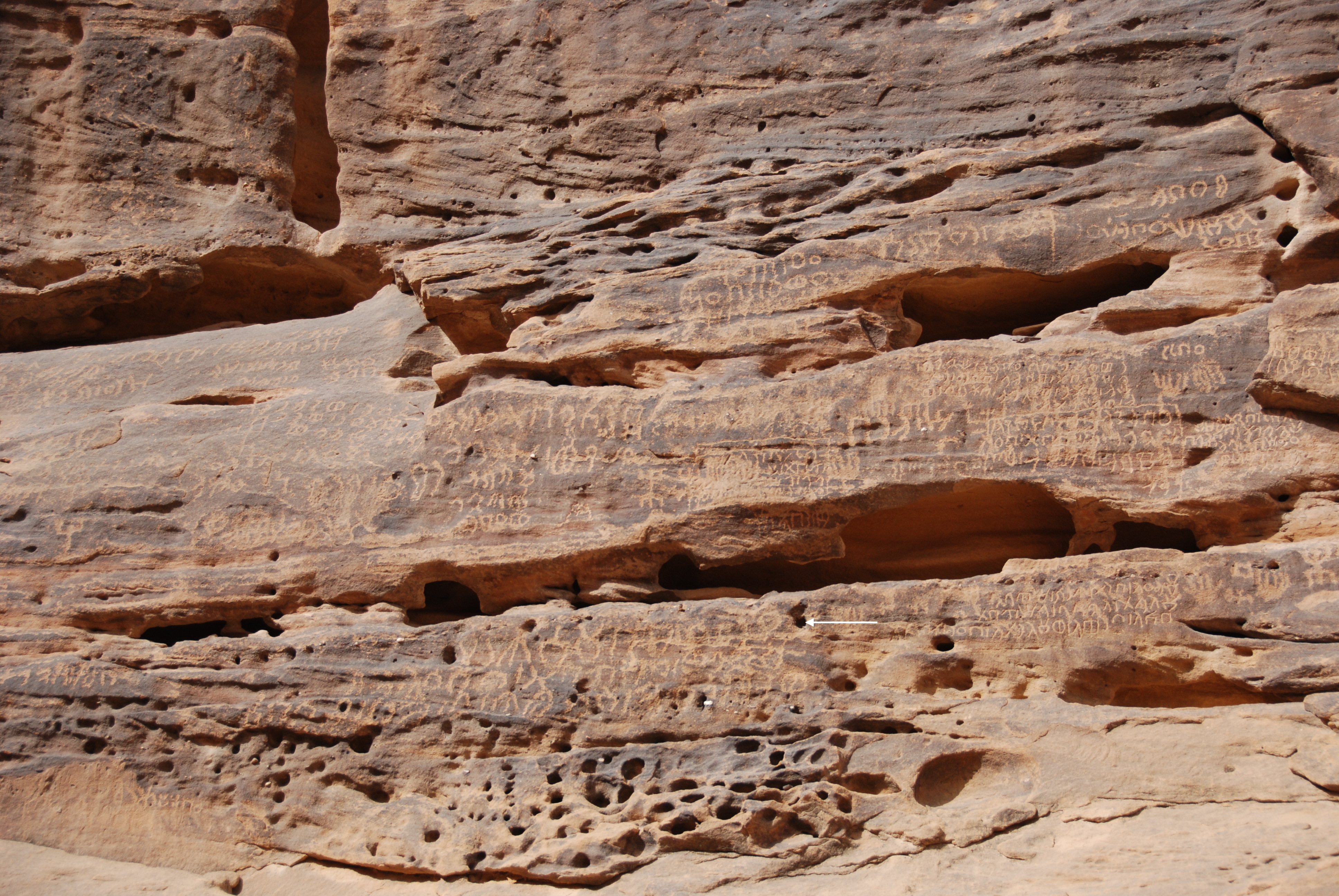 inscription of siglum Al-ʿUḏayb 001