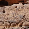 inscription of siglum Al-ʿUḏayb 001